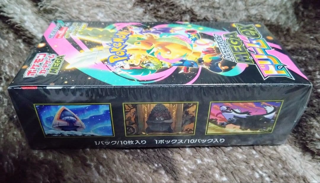 【シュリンク付き】ポケモンカードゲーム MEGA ドリームEX 1BOX