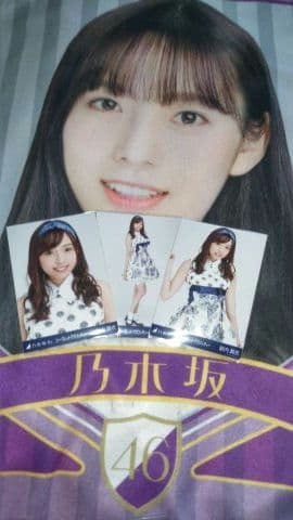 乃木坂46 生写真 ３枚 新内眞衣 美脚 セントフォース