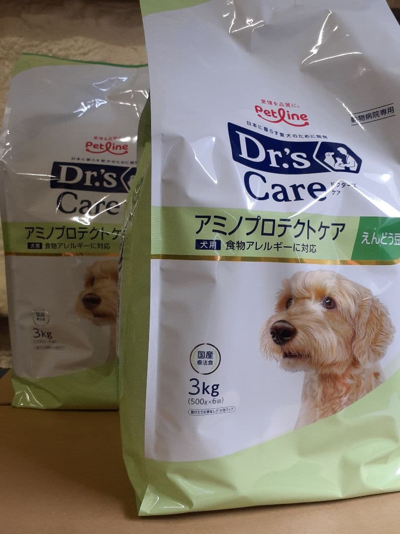 せな様ドクターズ犬療法食アミノプロテクトポテト、えんどう豆3kg×各1袋