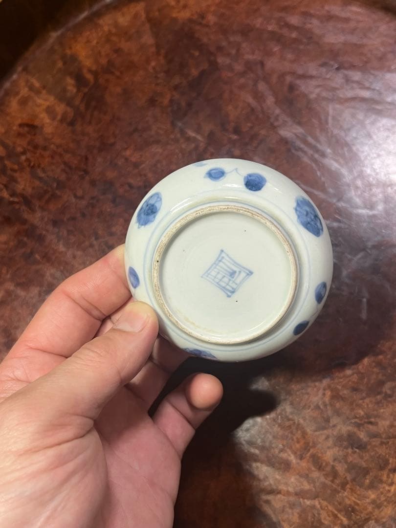 古伊万里　藍九谷　無傷完品　藍柿右衛門　豆皿　小皿　民藝　民芸　平盃　くらわんか