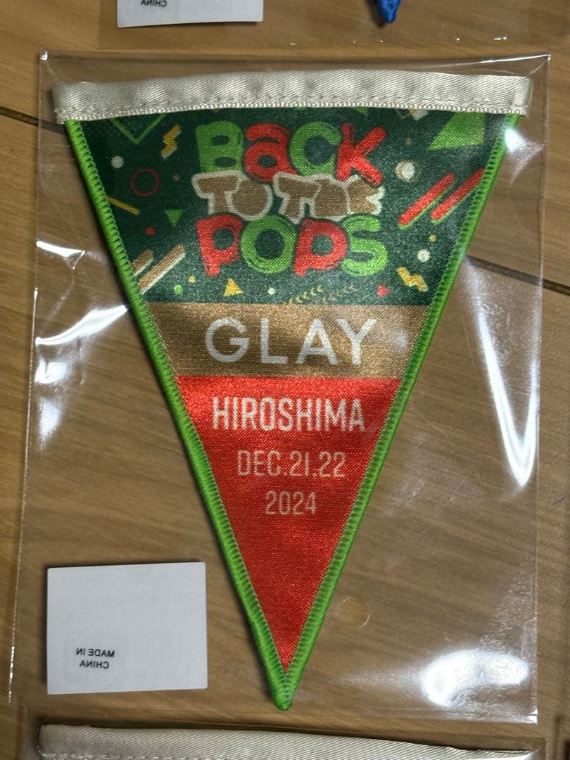 GLAY BTTP 会場限定　ガーランドバッジ　コンプリートセット
