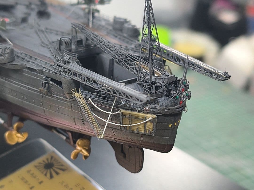 しげちゃん 1／700大和製作委員会！