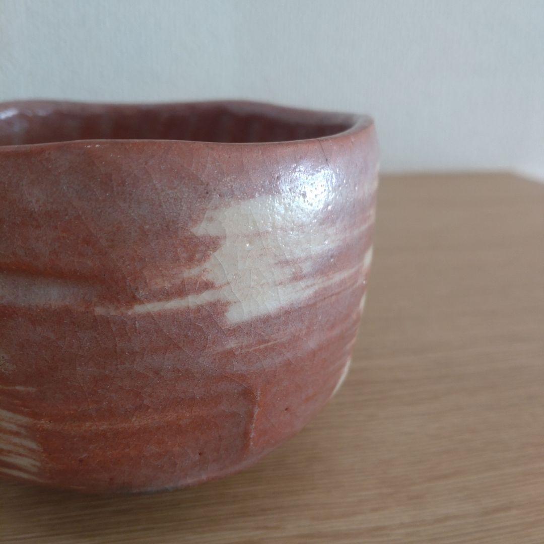 【美品】京焼 清水焼 赤楽 抹茶碗 茶碗 茶道具