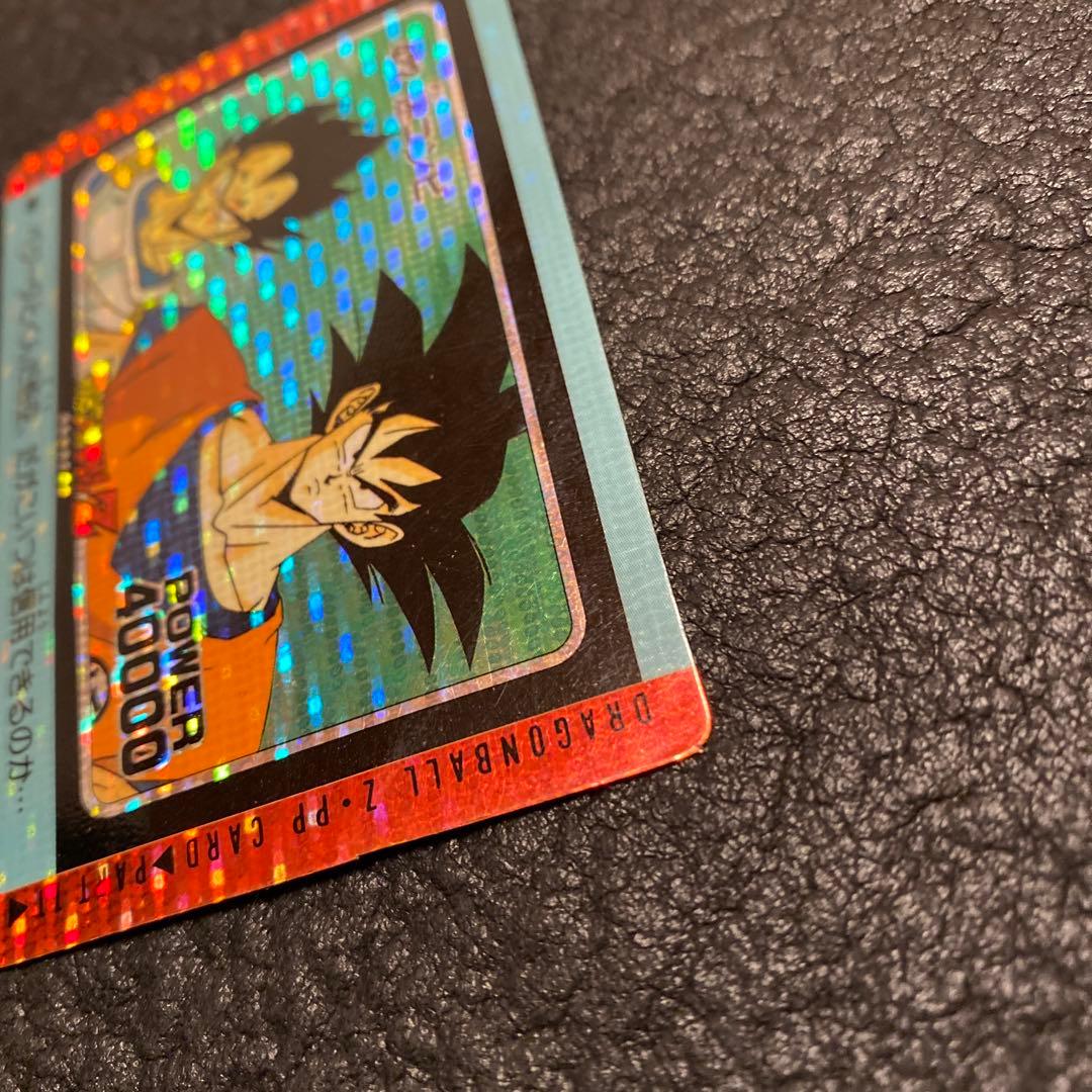ドラゴンボールカードダス　422 迷コンビ　アマダ　孫悟空　ベジータ