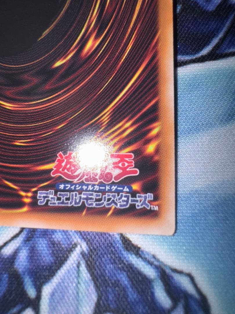 遊戯王　霊王の波動　25th QC クオシク　3枚セット