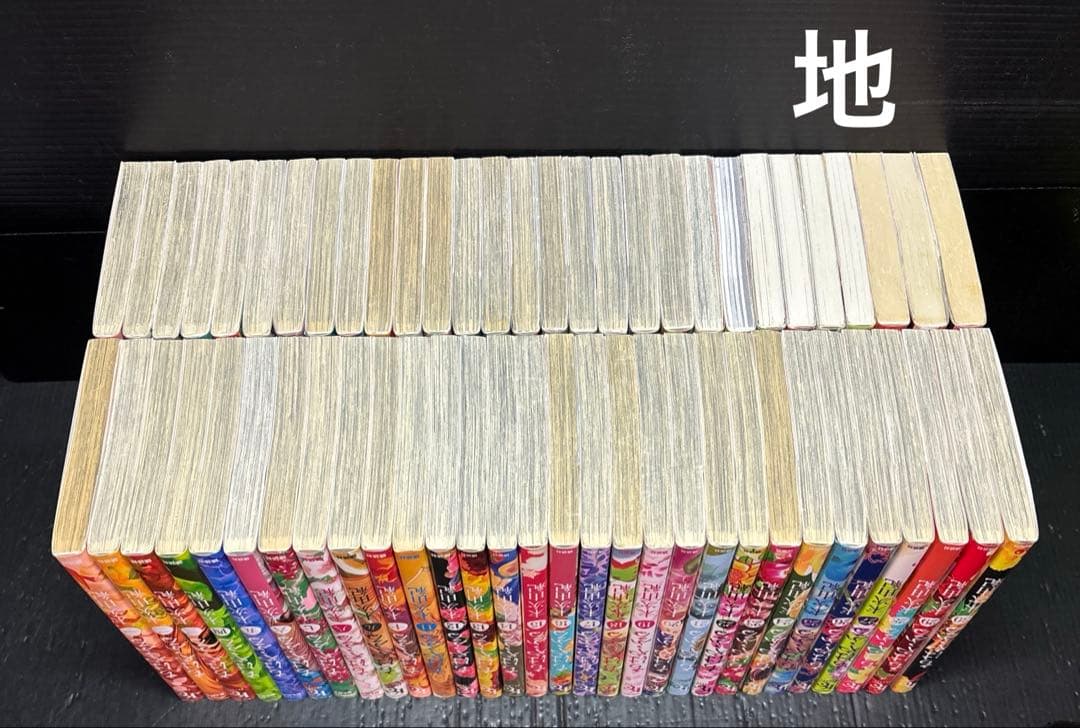 ちはやふる 1-50巻 全巻 オフィシャルファンブック 中学生編 きみがため