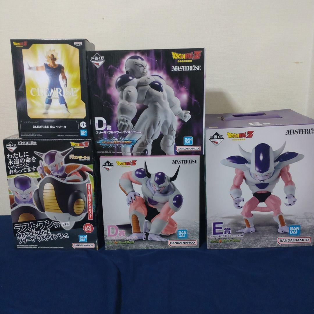 大幅値下げ！　一番くじ　ドラゴンボール　フリーザフィギュア