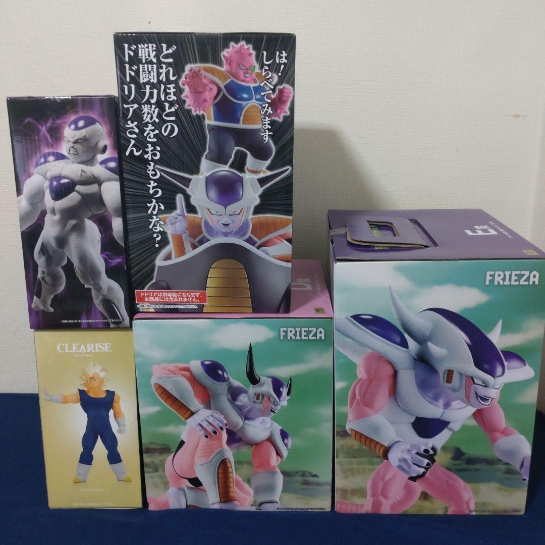 大幅値下げ！　一番くじ　ドラゴンボール　フリーザフィギュア
