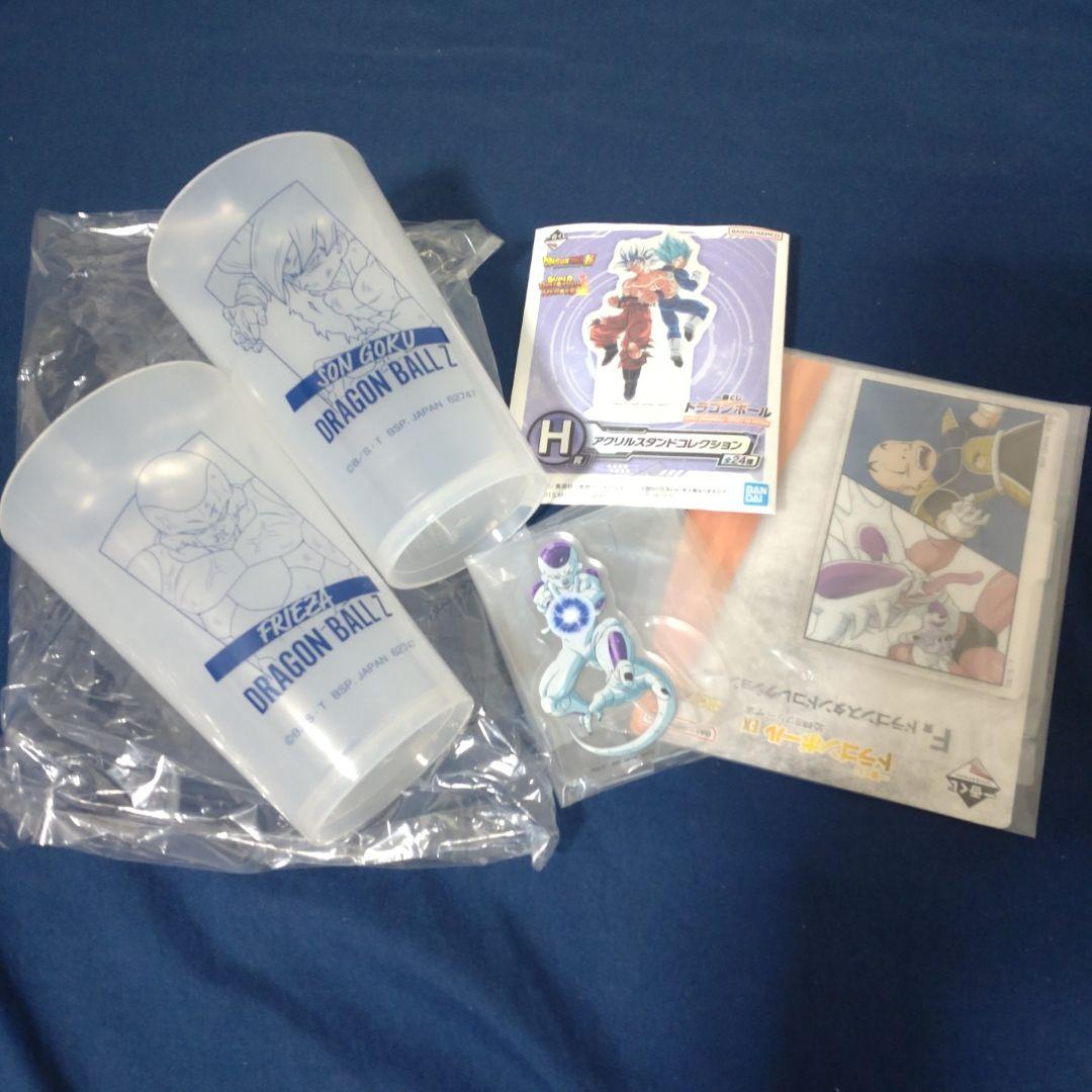 大幅値下げ！　一番くじ　ドラゴンボール　フリーザフィギュア