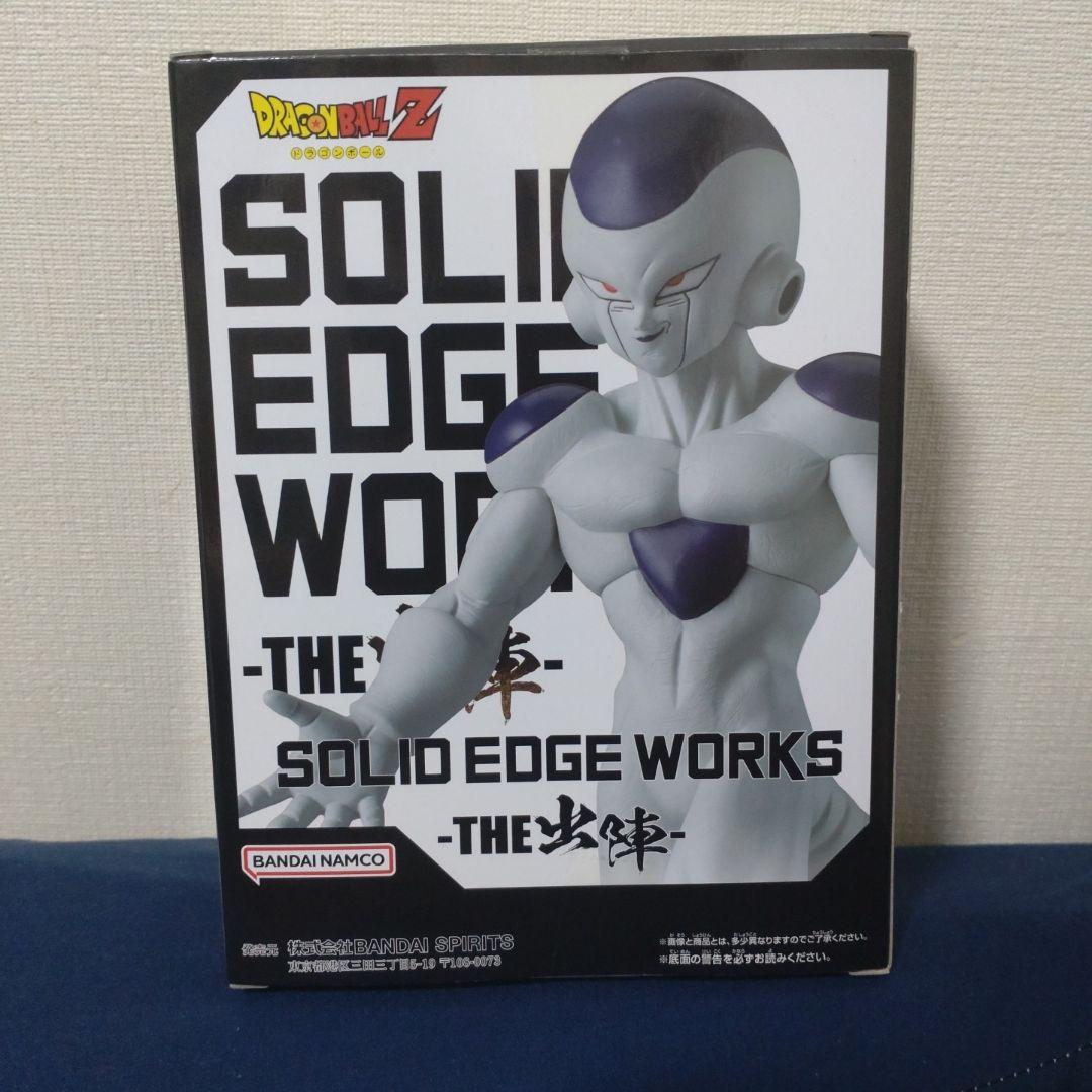 大幅値下げ！　一番くじ　ドラゴンボール　フリーザフィギュア