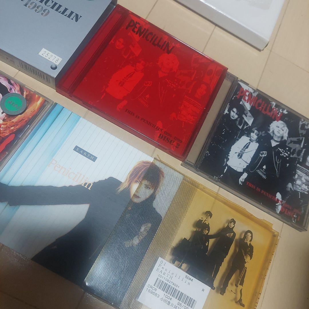ビジュアル系　CD(シングル、アルバム)全53種セット