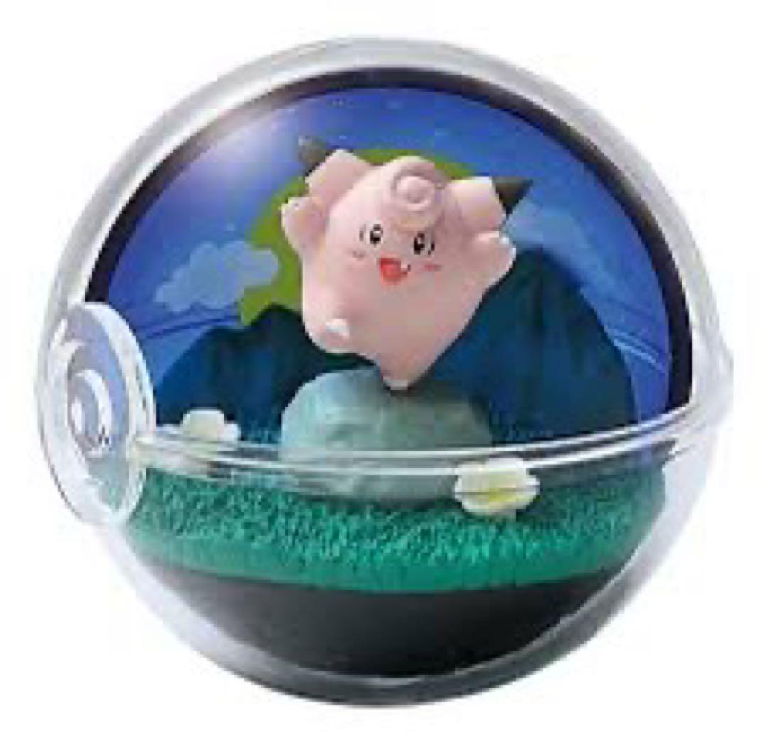 ポケモン リーメント テラリウムまとめ売り