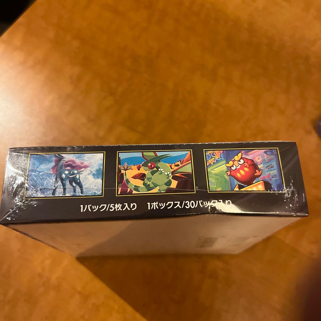 新品未開封 ポケモンカード インフェルノX　1box シュリンク付き