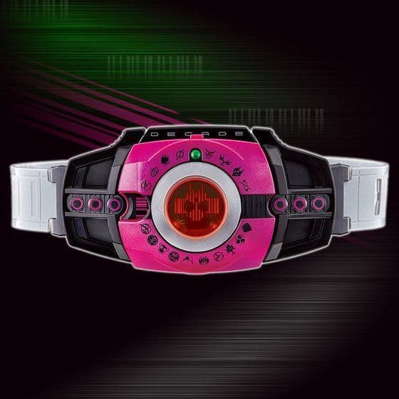 〈新品未開封〉変身ベルト DXネオディケイドライバー ～プレミアムバンダイ限定品