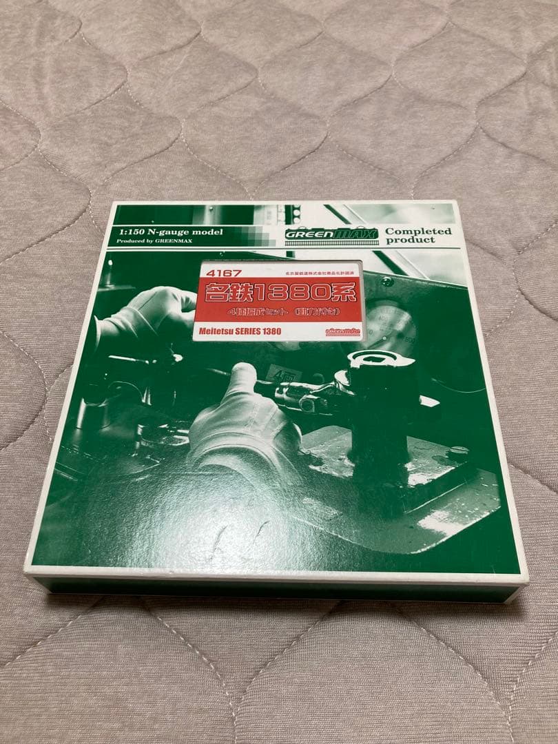 名鉄 1380系 4両編成セット 動力付き 4167 鉄道模型 Nゲージ