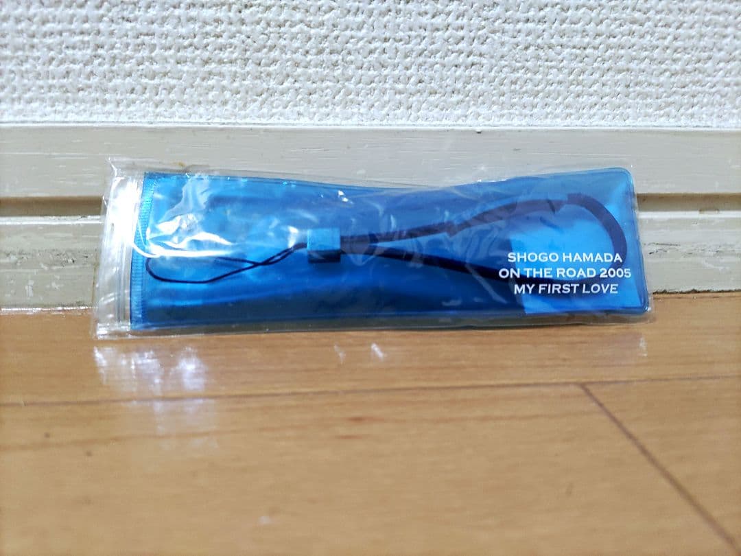 浜田省吾さんツアーグッズ携帯ストラップ キーホルダーセット