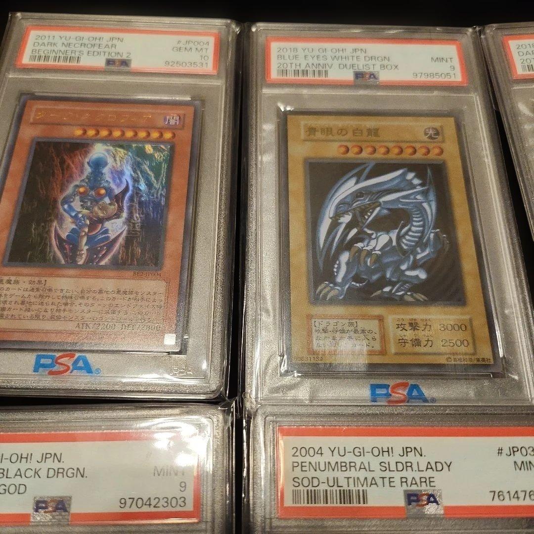 遊戯王　レリーフ　ステンレス　パラレル　シークレット　ウルトラ