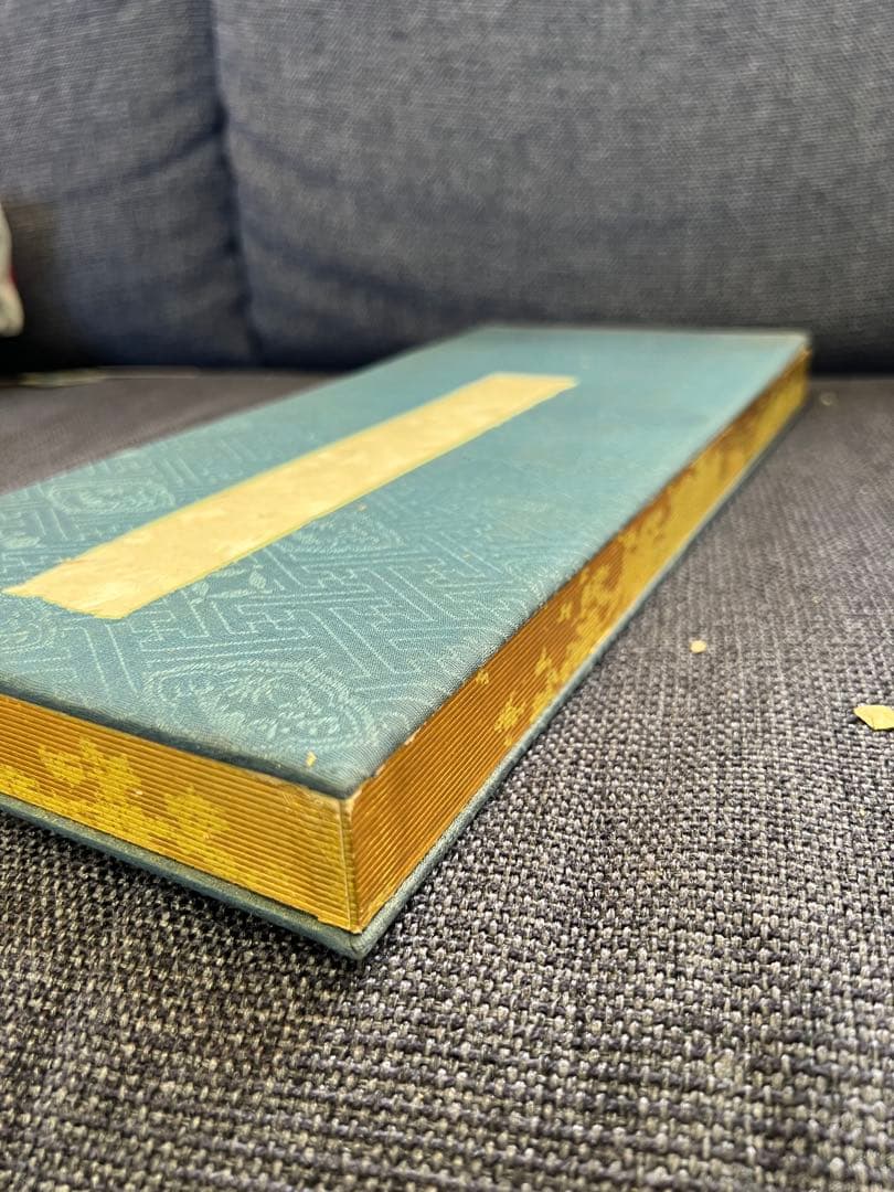 蔵出　短歌 和歌 古筆 料紙 美麗装飾 書道 木箱入り 骨董品 コレクション　書