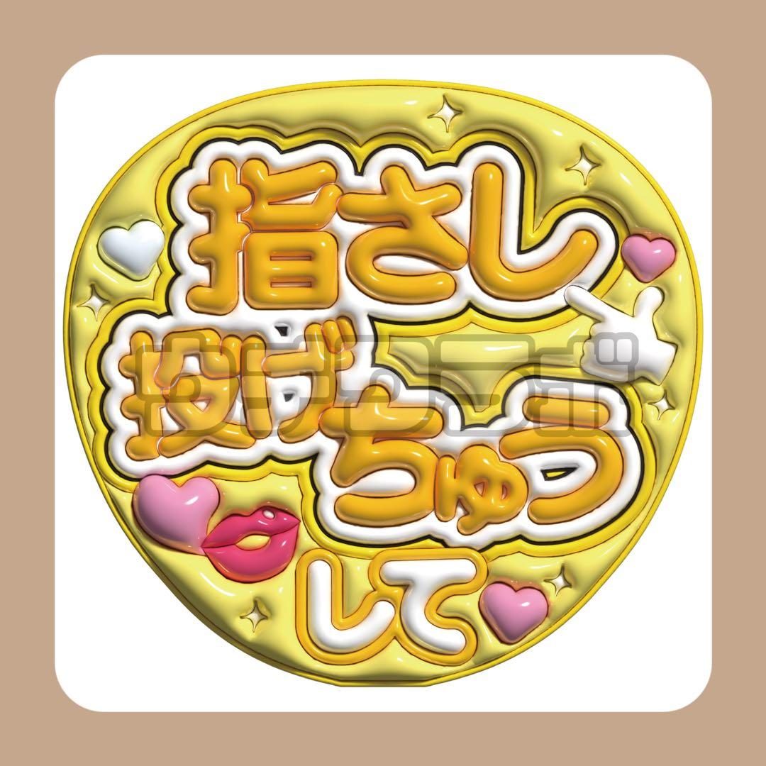mm出品