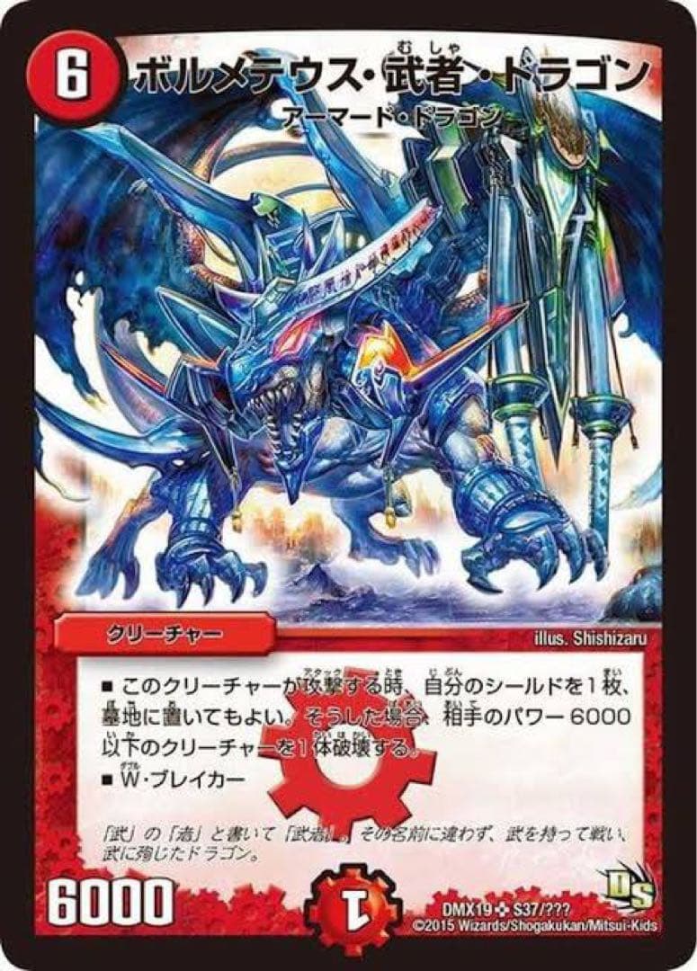 その他 l1l