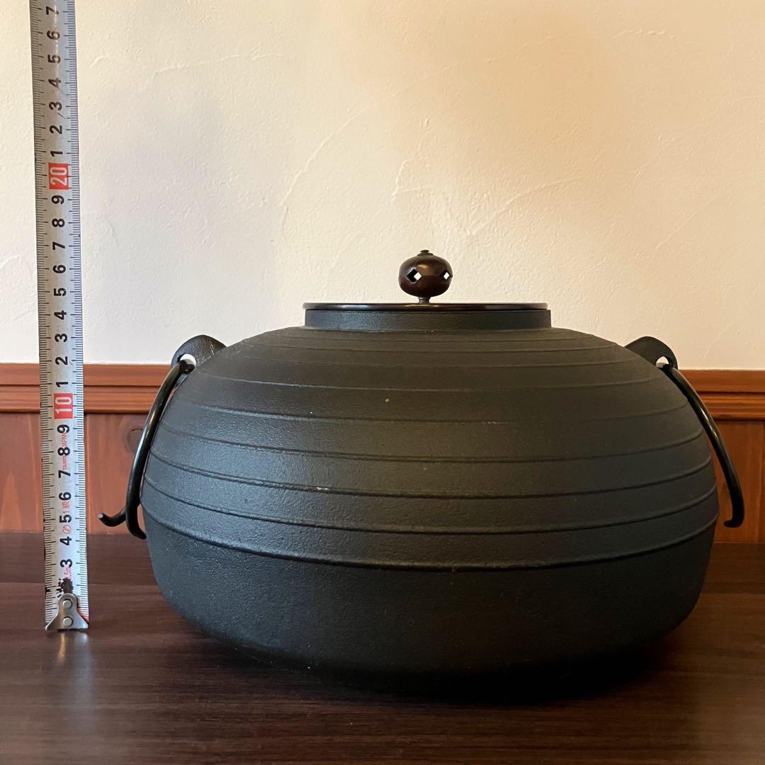 茶道具 茶釜