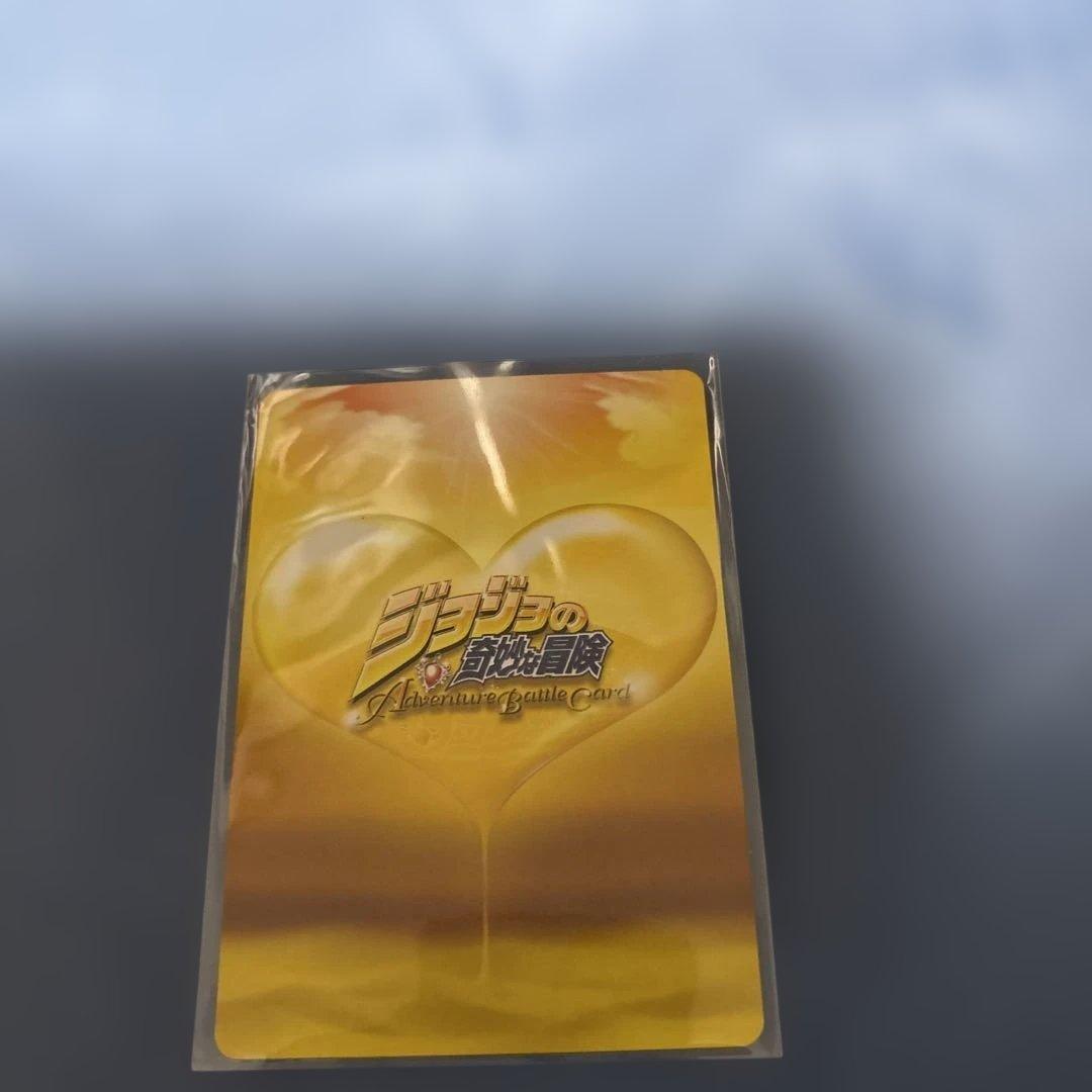 ジョジョ　ABCカード J-466 迫り来るDIO Ｒ