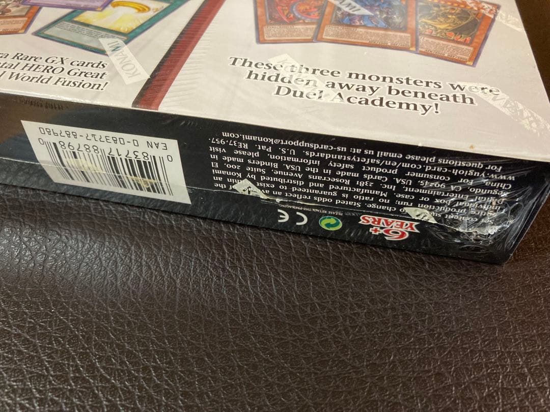 遊戯王 LEGENDARY COLLECTION 2 英語版　未開封