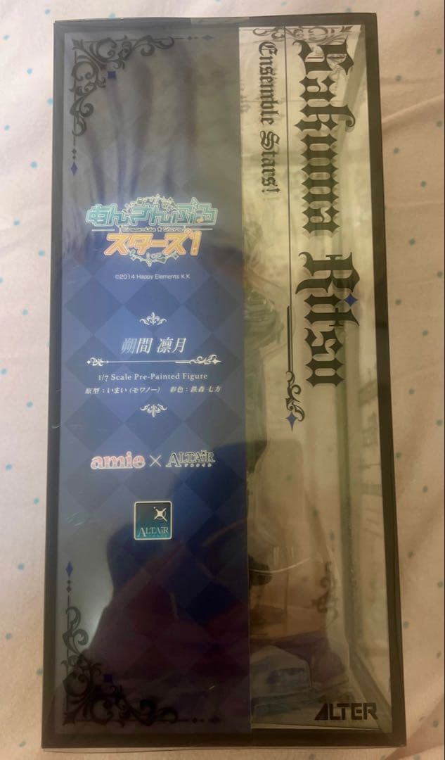 未開封　あんさんぶるスターズ 朔間凛月 フィギュア