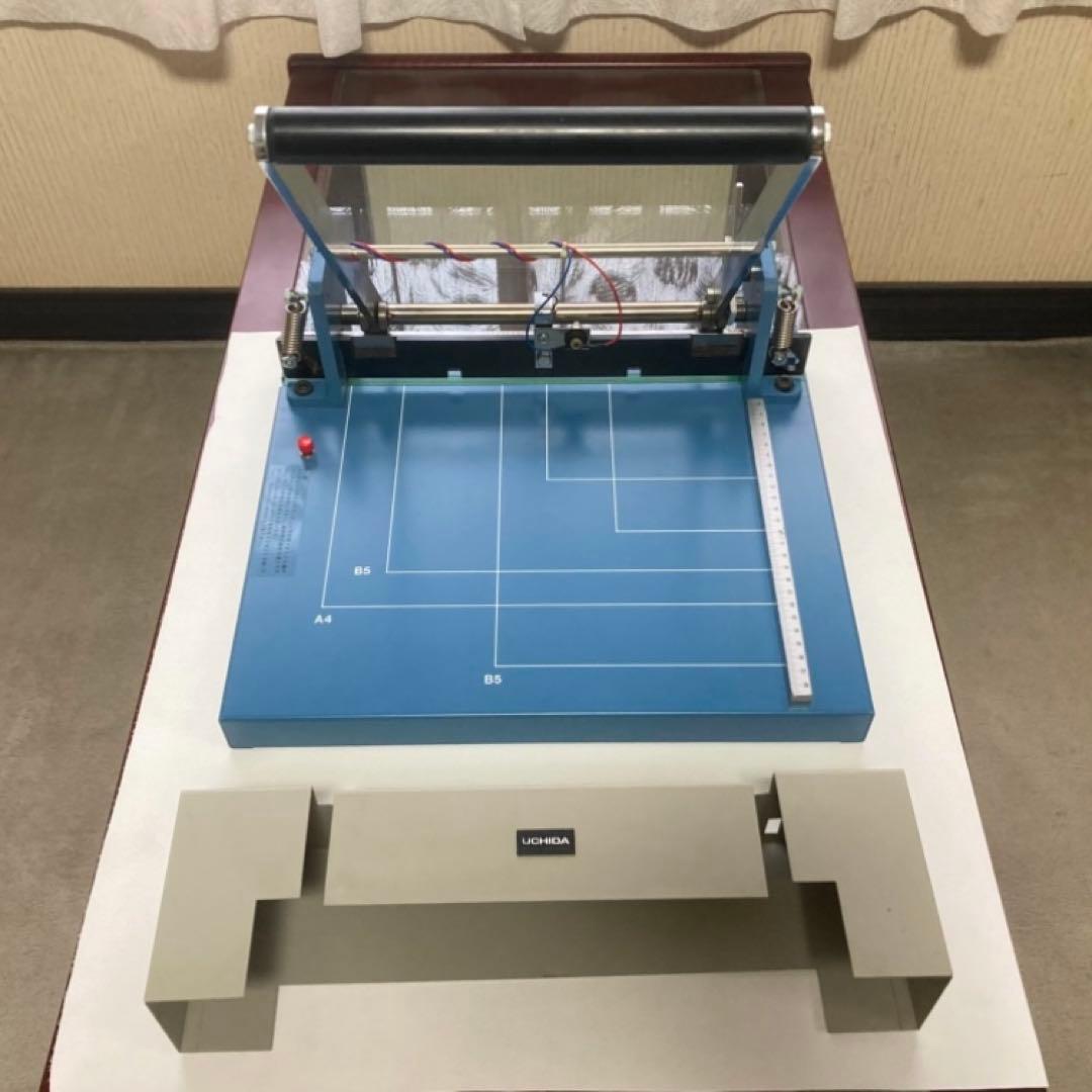 内田洋行 断裁機 150型 113-0315 裁断 カッター オフィス 事務用品