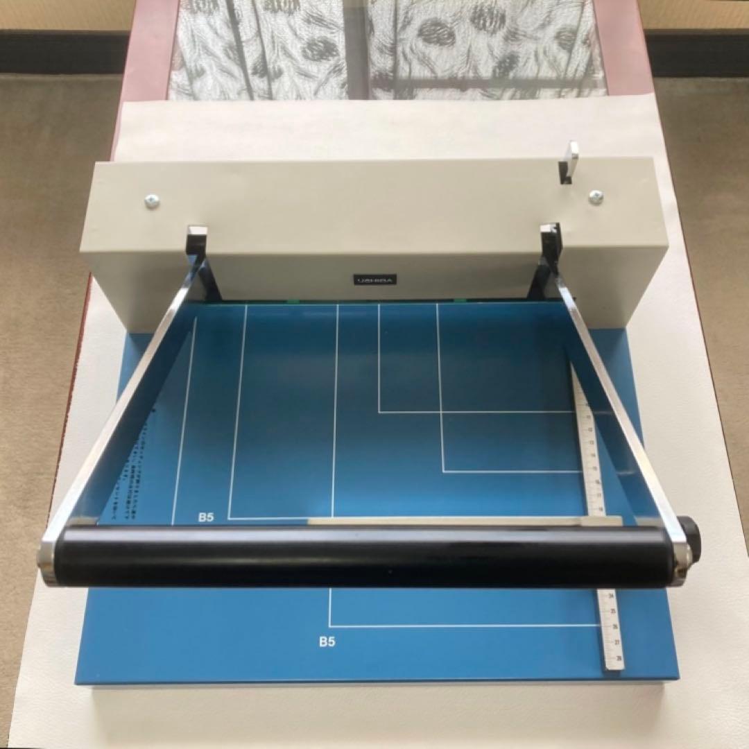 内田洋行 断裁機 150型 113-0315 裁断 カッター オフィス 事務用品