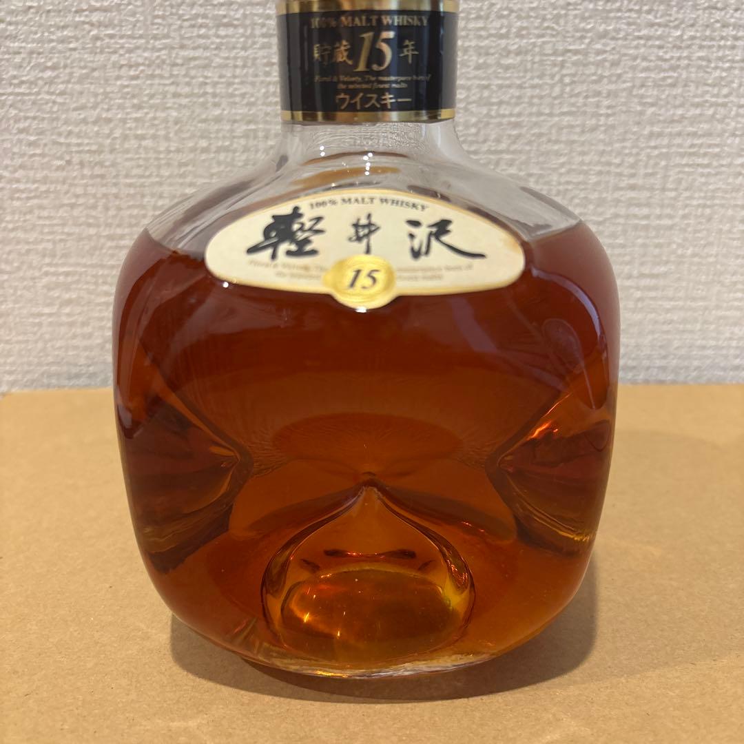 軽井沢15年　100％モルトウイスキー　未開封