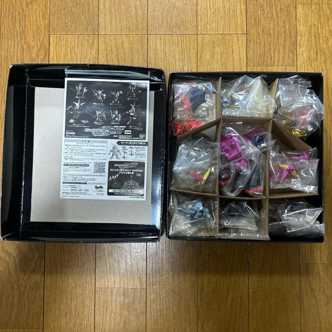 ガシャポン戦士next プレミアSAGA