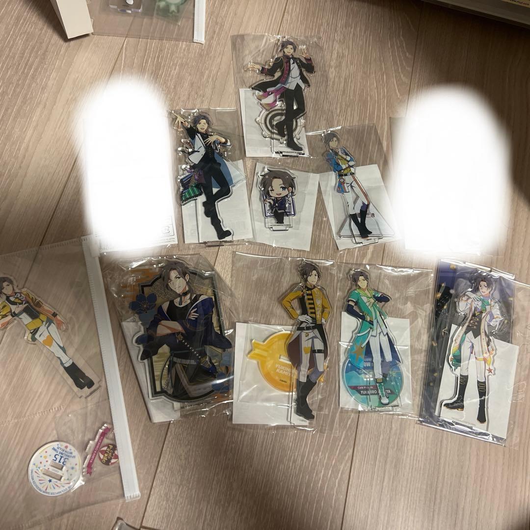 箱