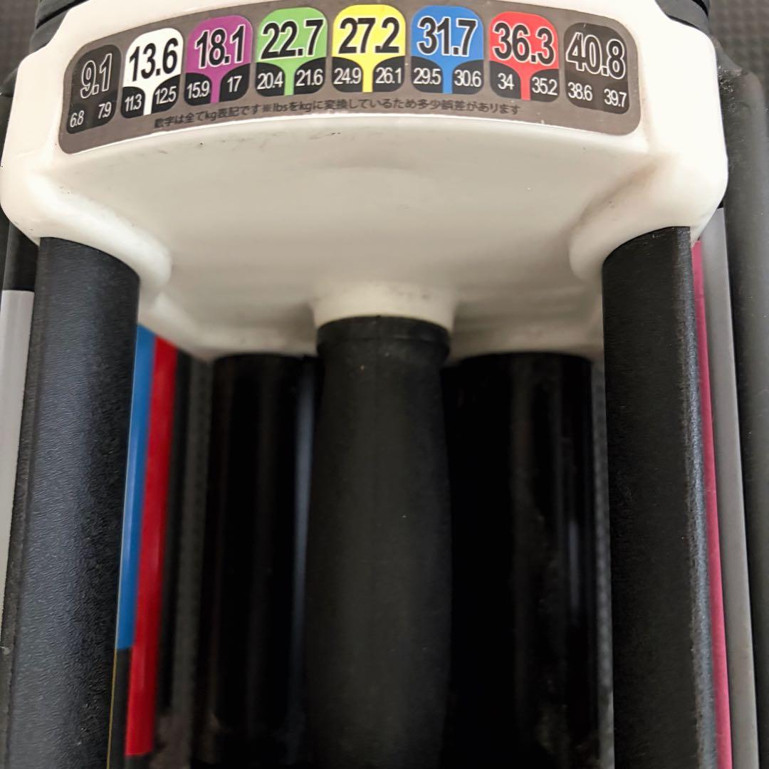 【説明欄必読】②可変式ダンベルパワーブロックsport9.0 82kg2個セット