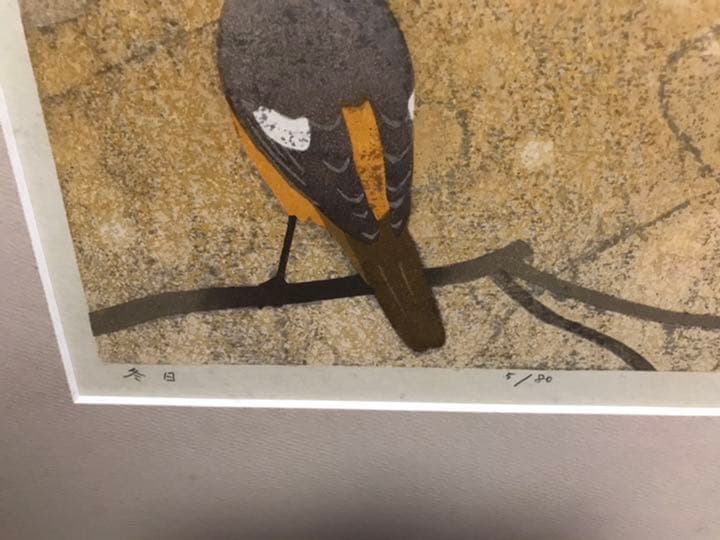 本荘正彦 冬日