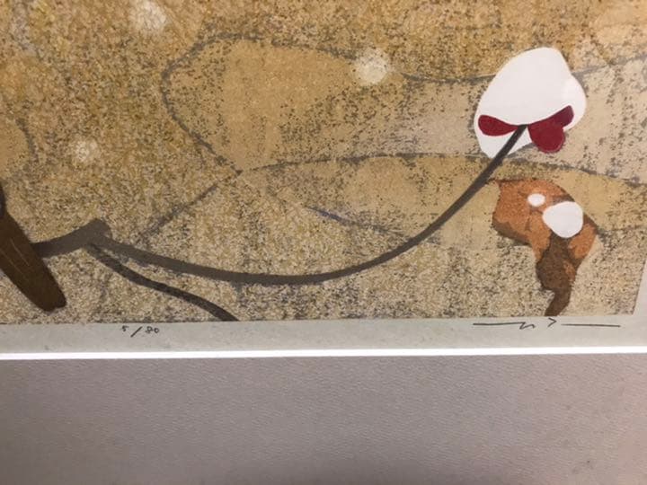 本荘正彦 冬日