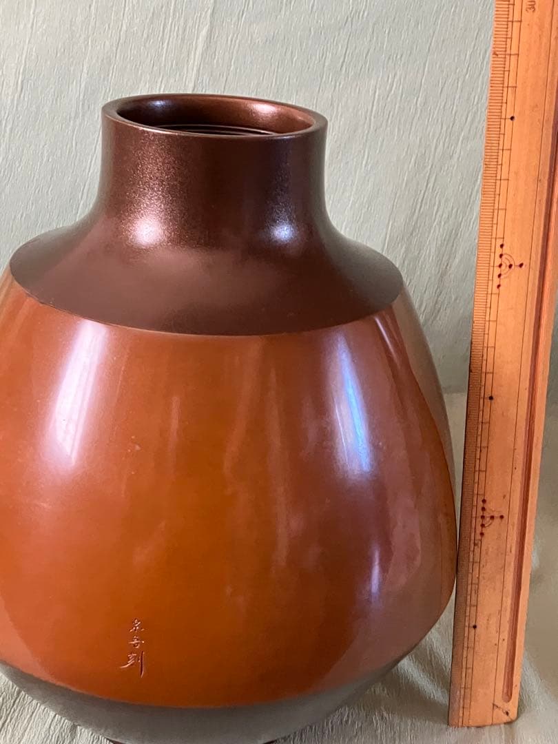 鋳銅　銀象嵌　花瓶　島田宗吾作