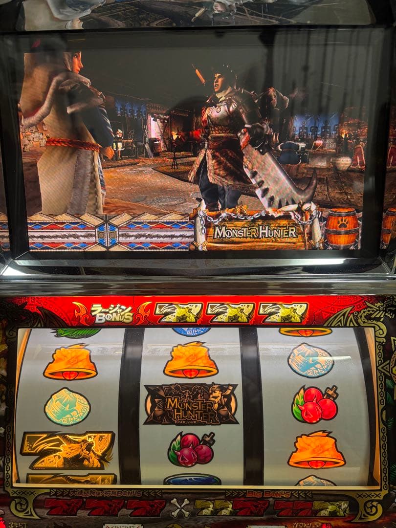 よしおか