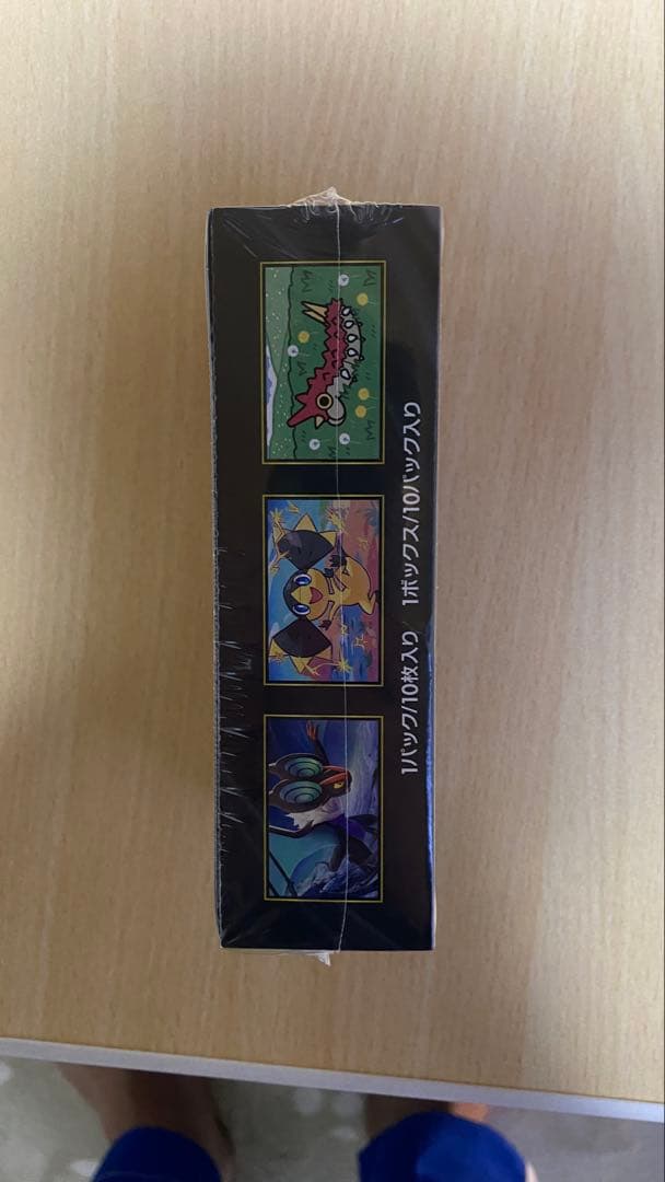 ポケモンカード メガドリームex box シュリンク付き