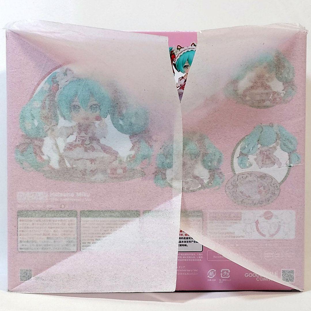 【まとめ割】ねんどろいど 初音ミク 15th Anniversary Ver.