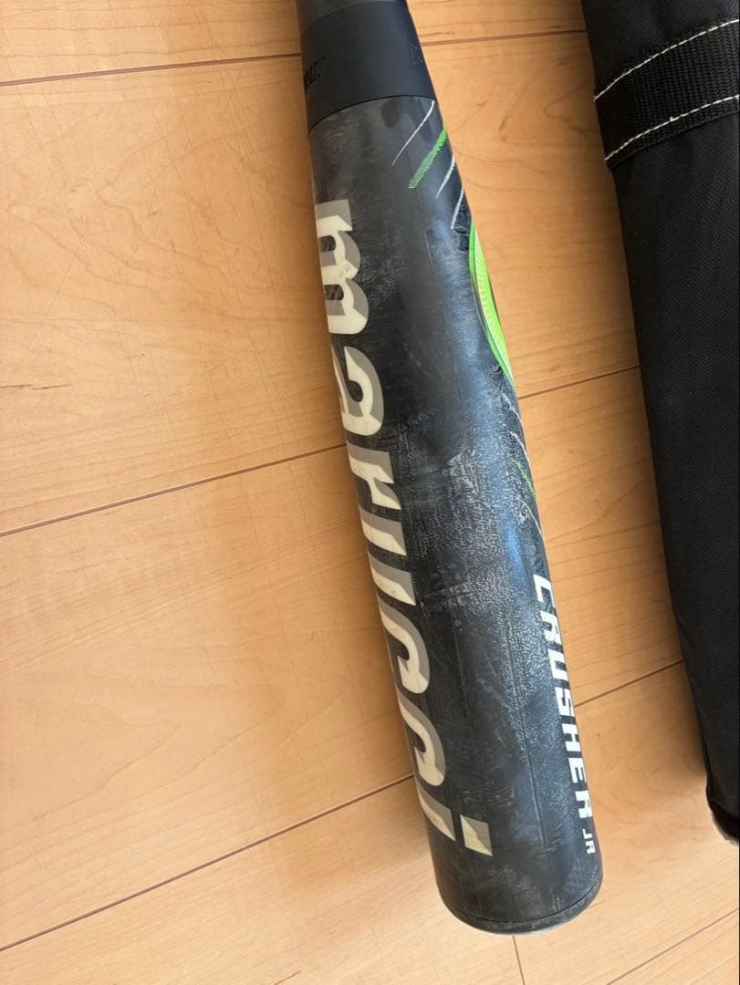 Marucci 緑　ワニクラッシャー　78㎝　バットケース