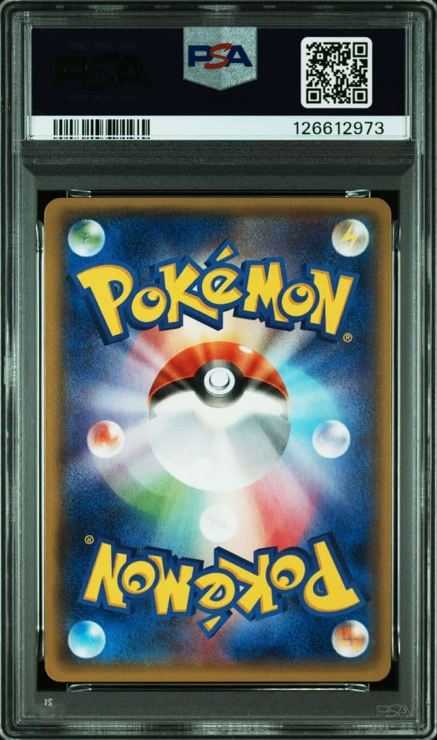 【最終値下げ】MサーナイトEX 076 XY PSA10 ポケカ　25THプロモ