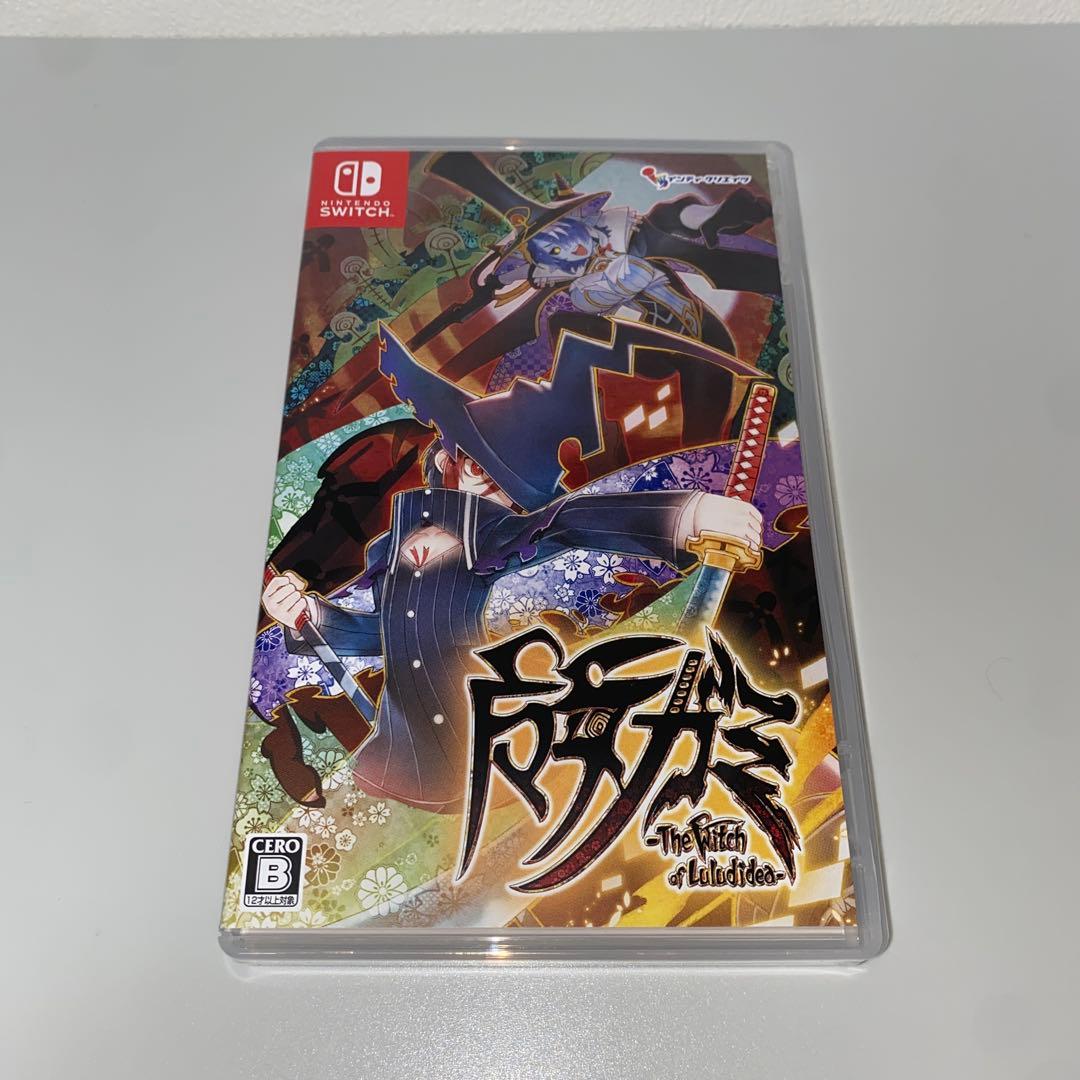 【Switch】魔女ガミ-The Witch of Luludidea-限定版