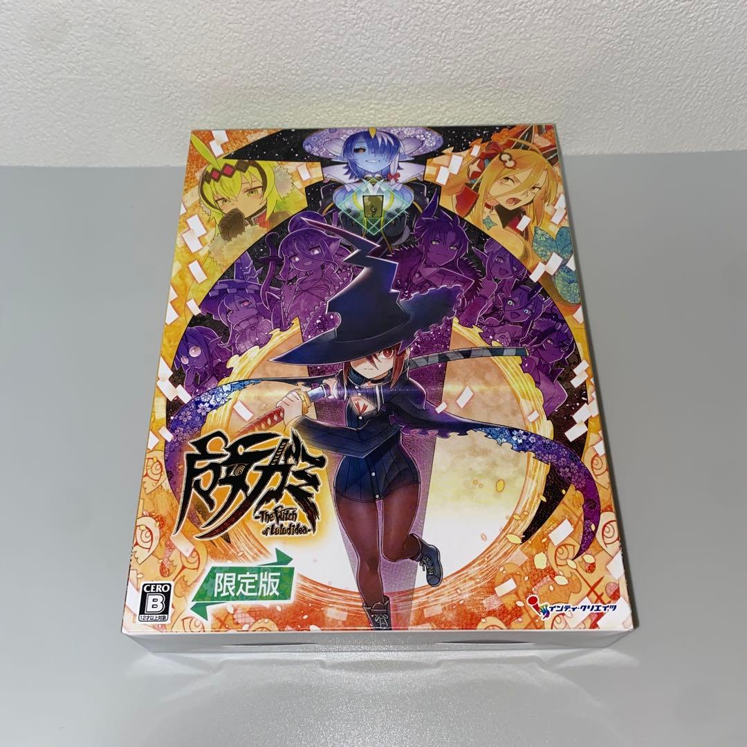 【Switch】魔女ガミ-The Witch of Luludidea-限定版