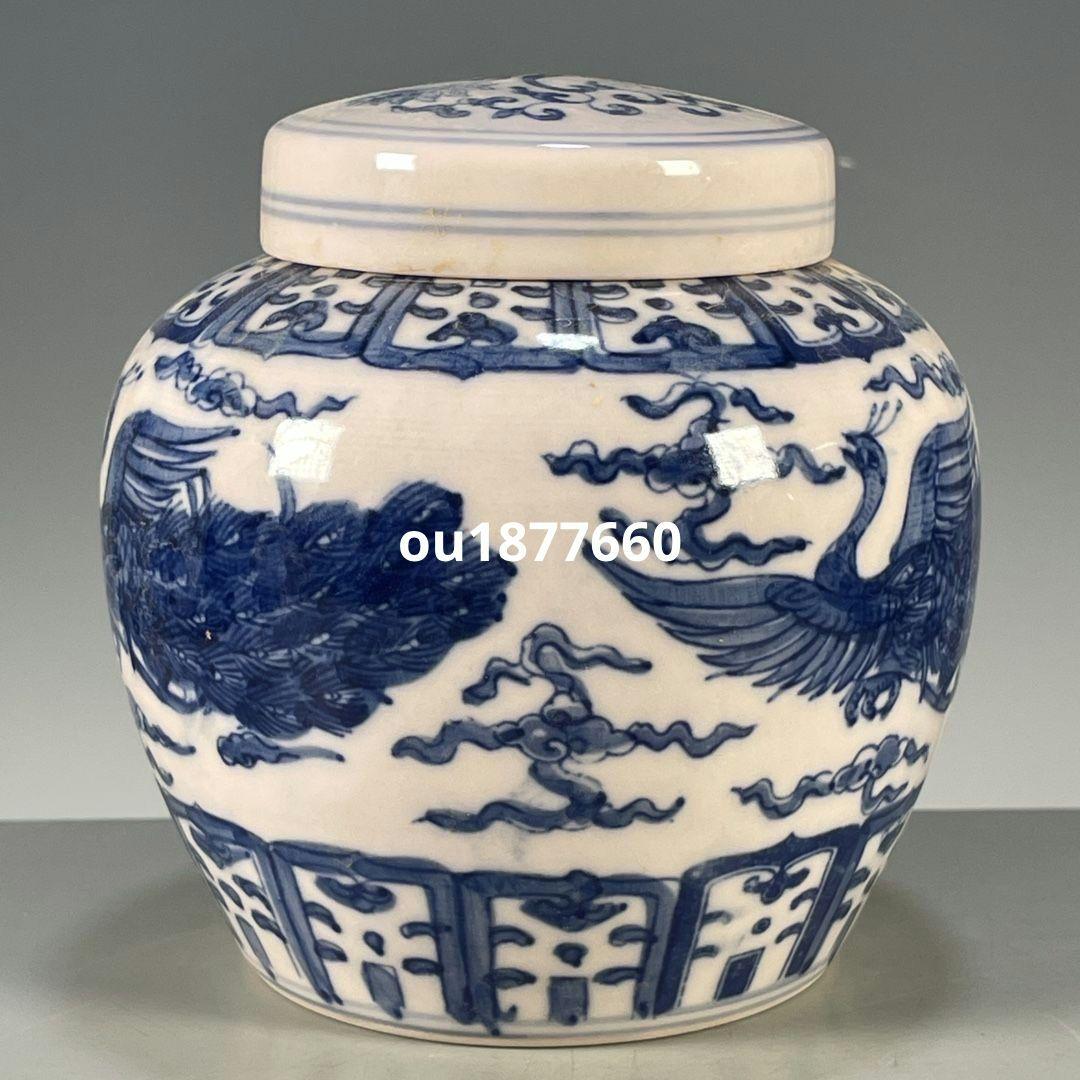 青花釉下彩青花鳳紋紋天字壺 景徳鎮 陶磁器 装飾品 現代工芸品 美術品 置物