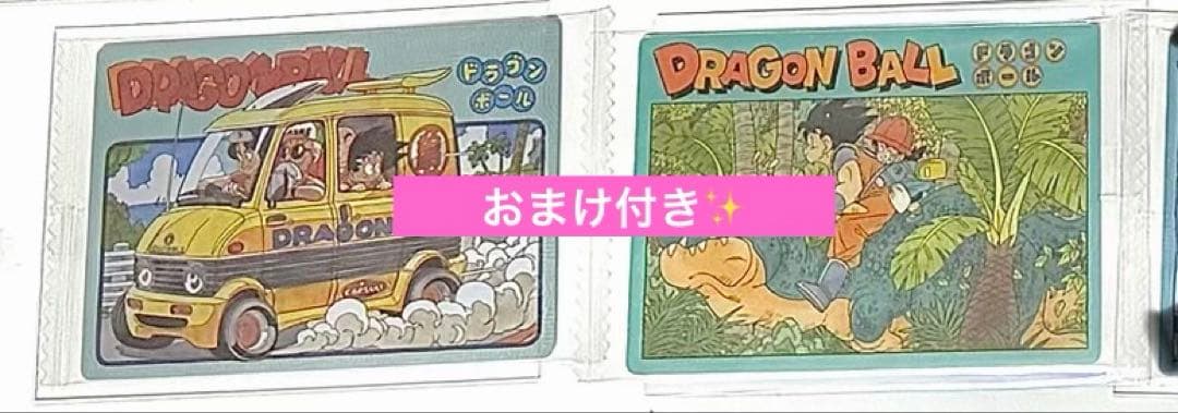 ドラゴンボールイタジャガ　CR コンセプトレア SEC シークレット