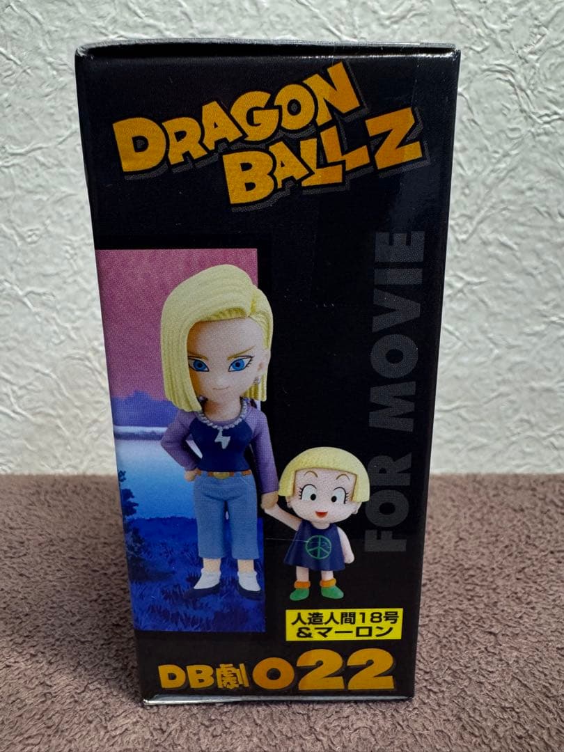 新品 ドラゴンボール 劇場版 ワールドコレクタブル 18号 マーロン 送料込み