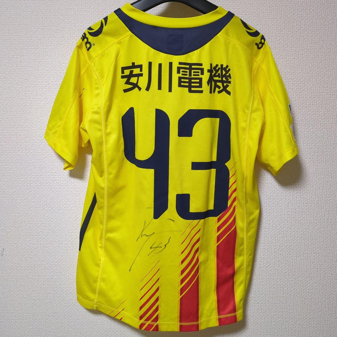 guti14　【選手着用、直筆サイン入り】本山雅志　ギラヴァンツ北九州ユニ