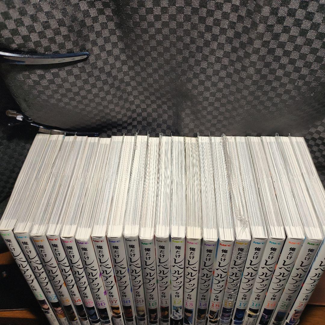 中古　俺だけレベルアップな件　1〜21巻　全巻