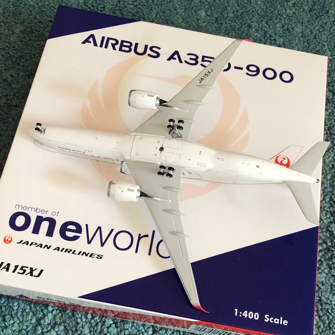 JAL A350-900 日本航空 oneworld JA15XJ ph